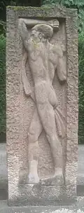 7.