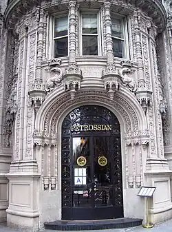 Eingang an der Rundecke 7th Avenue/58th Street