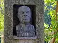 Americo Pires de Lima, Büste im Botanischen Garten Porto