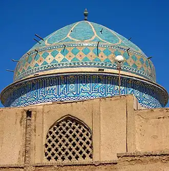Kuppel der Amir-Tschachmach-Moschee