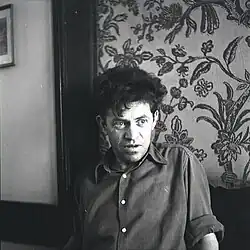 Gilboa, 1953
