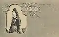 Amrumer Tracht, Postkarte (um 1900)
