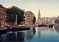 Der Munttoren am südlichen Ende des Singel (Historische Aufnahme 1890–1905)
