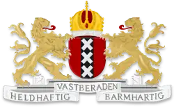 Wappen von Amsterdam