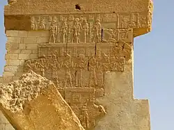 Archäologischer Bereich Siwa