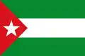 Andalusische Jugend (Juventudes Andalucistas), Jugendorganisation der Partido Andalucista