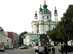 Kiew: Sophienkathedrale, Kirchen St. Kyrill und St. Andreas und Höhlenkloster Lawra Petschersk
