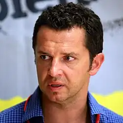 Andrej Golić