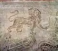 Rubljows Löwe, Mariä-Entschlafens-Kathedrale, Wladimir