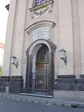 Teile des Eingangs zur Annenkirche Dresden