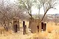Antennenbasis des Funkturmes in Windhoek (2022 noch sichtbar)
