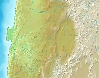 Imilac-Meteoritenkrater (Region Antofagasta)