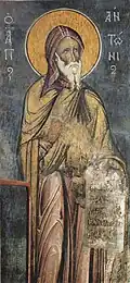 Heiliger Antonius