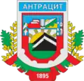 Wappen von Antrazyt