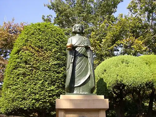 Shōtoku Taishi