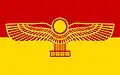 Von der Aramean Democratic Organisation benutzte Variante