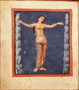 Andromeda in einer mittelalterlichen Illustration der Leidener Aratea (9.&nbsp;Jh.)