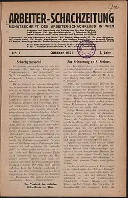 Titelblatt der ersten Ausgabe