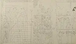 Uchhotep und Thuthotep, Ringer Nordwand, westliches Ende, Tafel II