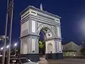 Arco de Nossa Senhora de Fátima (2013)