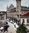Arkaden, Göteborg