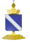 Wappen der Stadt Visé