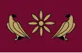 Artaxische Dynastie 189 v. Chr.–1 n. Chr.