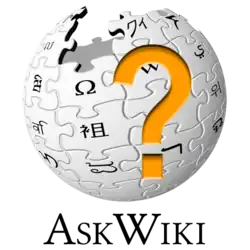 Logo von AskWiki