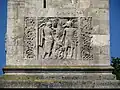 Relief auf der Ostseite unten