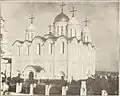 Schwarzweiß-Aufnahme von 1899