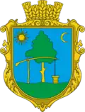 Wappen von Astej