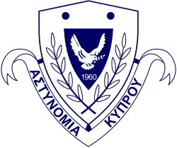Poplizei Cyperns