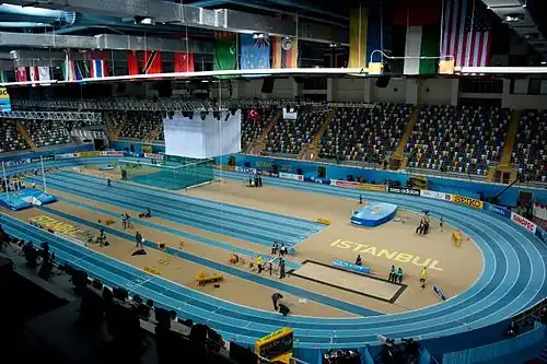 Ataköy Atletizm Salonu