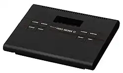 Video Arcade II (baugleich mit Atari 2800)