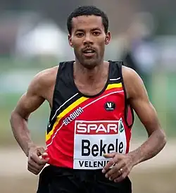 Atelaw Yeshetela, 2011