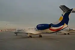 Athens Airways