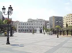 Platia Kotzia
