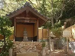 Atsumori-Gedenkstätte