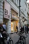Nr. 19: Schauspielhaus Wien