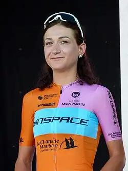 Aurela Nerlo (2024)