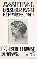 Plakat von Hans Unger, 1917