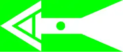 Flagge des Ortes Austerlitz