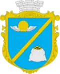 Wappen von Tajirowe