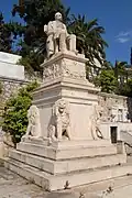 Georgios Averoff