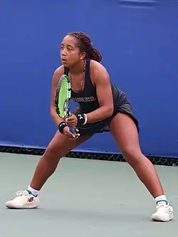 Ayana Akli