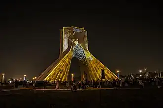 Freiheitsturm
