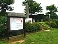 Gedenkstätte am historischen Schlachtfeld