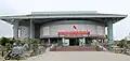 Museum in Bắc Ninh