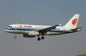 Airbus A319-100