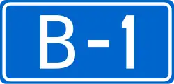Brza cesta B1